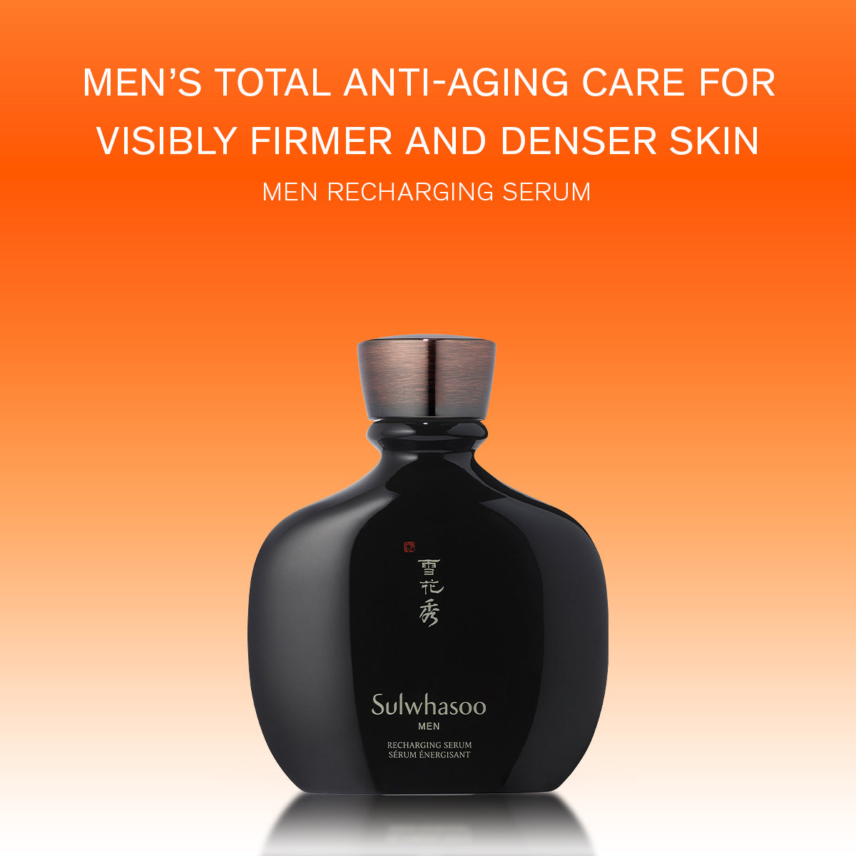 Men Recharging Serum