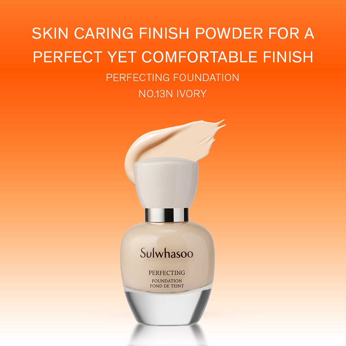 Perfecting Foundation SPF17/PA+