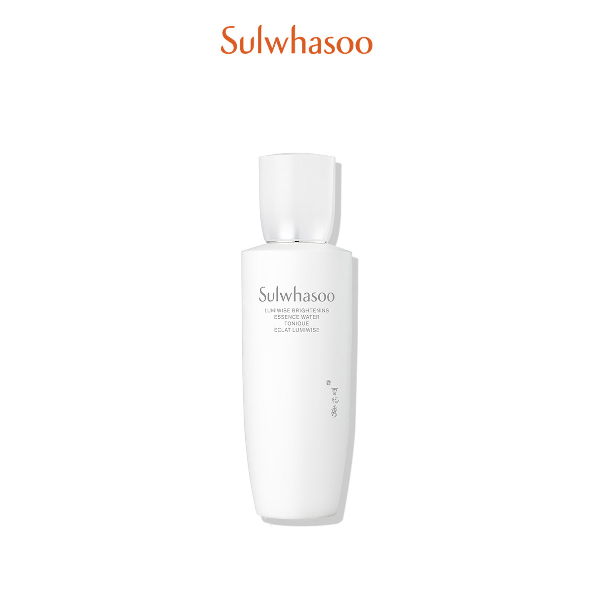 Sulwhasoo Lumiwise Brightening Essence Water 150ml