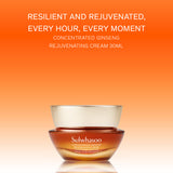 Concentrated Ginseng Rejuvenating Cream
