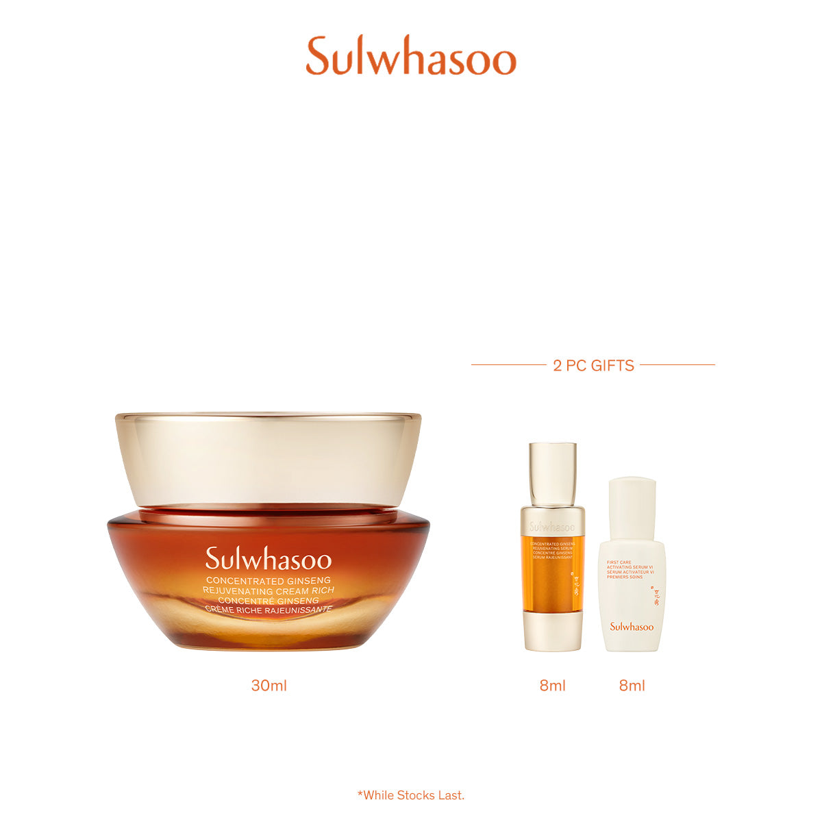 Concentrated Ginseng Rejuvenating Cream Rich