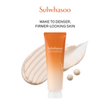 Overnight Recharging Mask 120ml