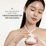 Essential Firming Cream EX 75ml