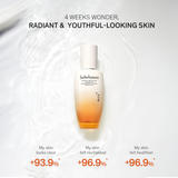 Essential Revitalizing Emulsion EX 125ml