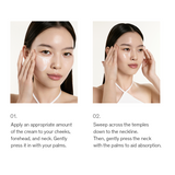 Essential Firming Cream EX 75ml
