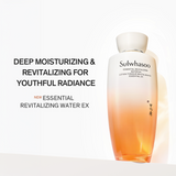 Essential Revitalizing Water EX