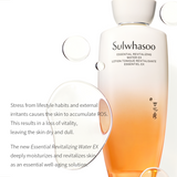 Essential Revitalizing Water EX