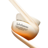 Essential Firming Cream EX 75ml