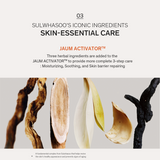 Essential Revitalizing Emulsion EX 125ml