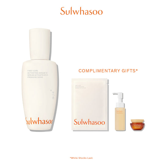 First Care Activating Serum