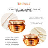Concentrated Ginseng Renewing Cream 60ml Set (worth $480)