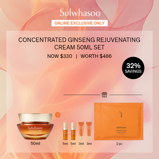 Concentrated Ginseng Rejuvenating Cream