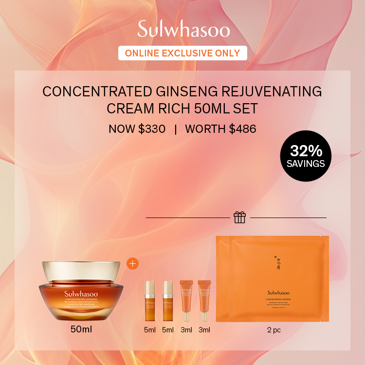 Concentrated Ginseng Rejuvenating Cream Rich