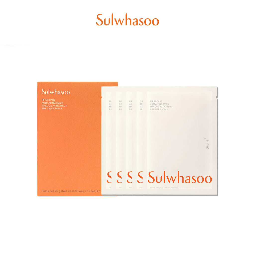 First Care Activating Mask EX (5PC) – Sulwhasoo Singapore