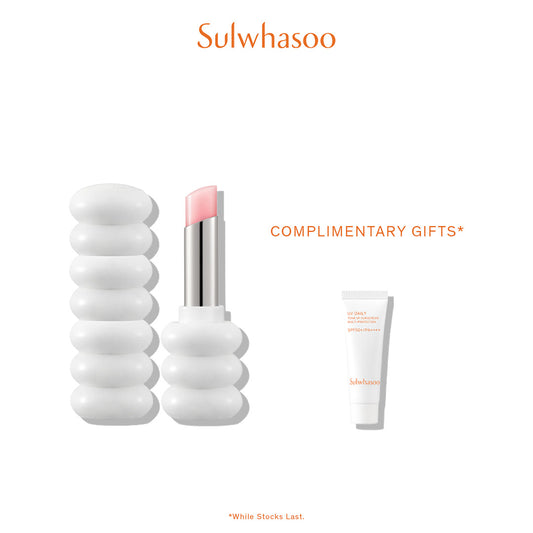 Glowing Lip Balm