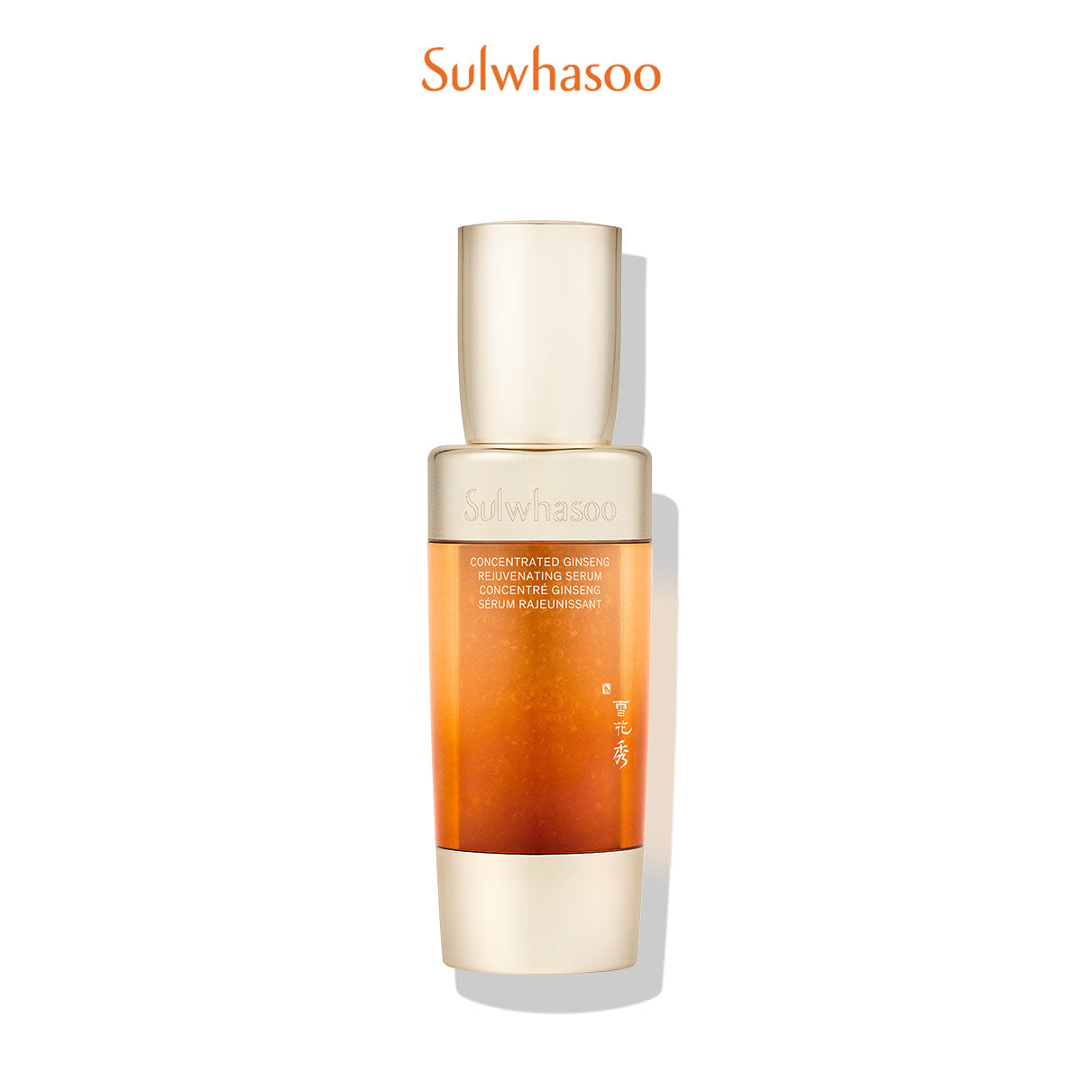 Sulwhasoo Concentrated Ginseng Rejuvenating Serum