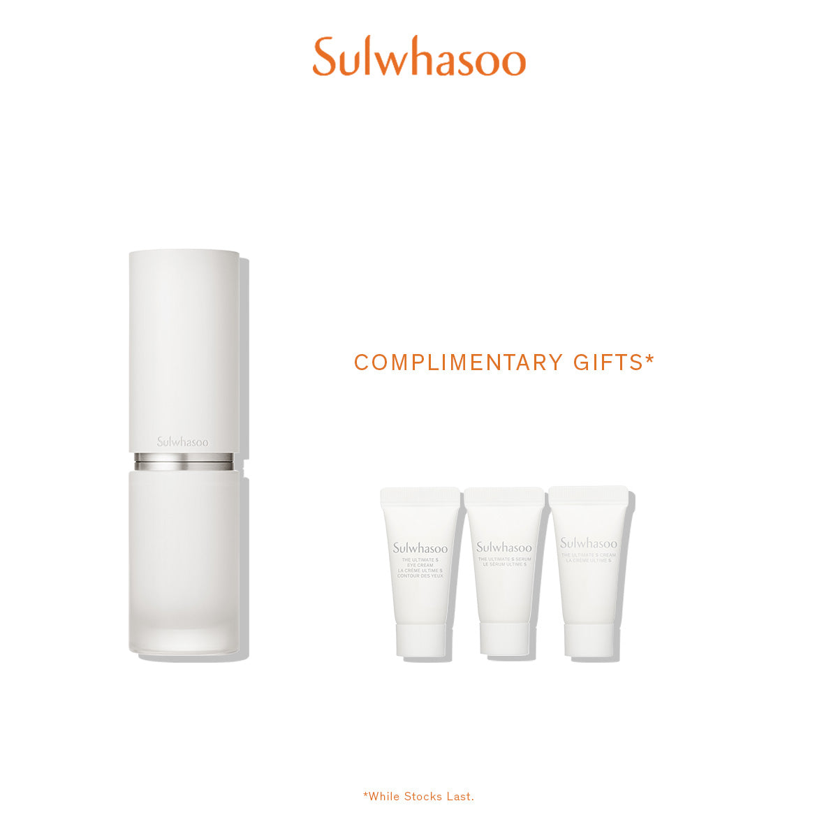 The Ultimate S Serum