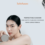 Perfecting Cushion