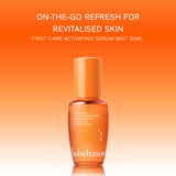 Sulwhasoo First Care Activating Serum Mist 50ml