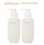 Sulwhasoo Gentle Cleansing Oil Duo