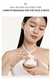 Essential Firming Cream EX 75ml