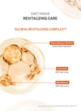 Essential Revitalizing Water EX