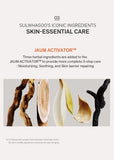 Essential Revitalizing Water EX