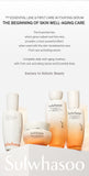 Essential Revitalizing Water EX