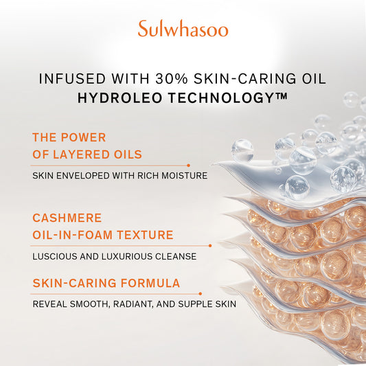 The Ultimate S Cleansing Foam 150g