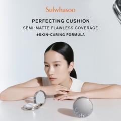 [NEW] Perfecting Cushion Airy