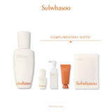 First Care Activating Serum