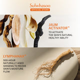 Sulwhasoo First Care Activating Serum 60ml Set