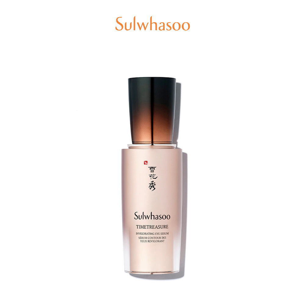 Sulwhasoo Timetreasure Invigorating Eye Serum is premium total antioxidant eye serum for multifaceted care of the eye area with look of vitality and firmness.