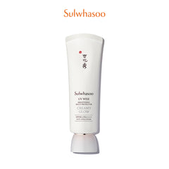UV Wise Brightening Multi Protector is a low-irritation sunscreen granting comfortable protection and skin brightening properties.